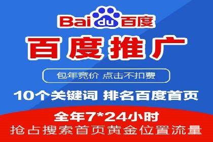 信息流平台运营成功案例